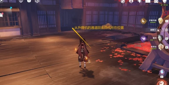 手游资讯，探索原神蒲公英籽的获取之道
