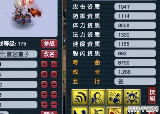 梦幻西游，提升吸附与炼妖成功率的全面攻略