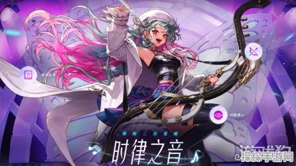 DNF缪斯Buff换装全解析，打造极致音乐之力的秘诀