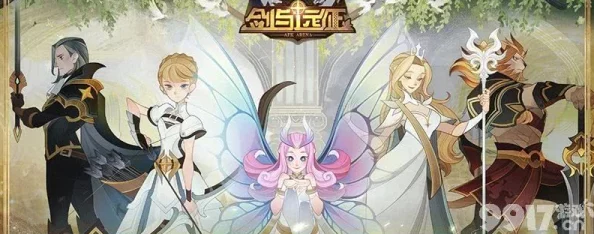 手游资讯，揭秘剑与远征艾伦专属武器背后的故事