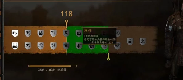 骑马与砍杀，黑暗与光明手游深度攻略及最新资讯速递
