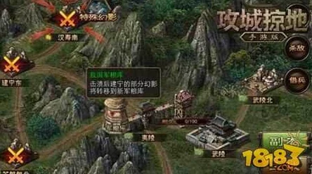 手游资讯，攻城掠地新版本揭秘，刘三觉醒刘备成焦点