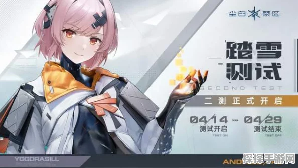 尘白禁区跨平台射击新体验，PC端与手机端无缝衔接