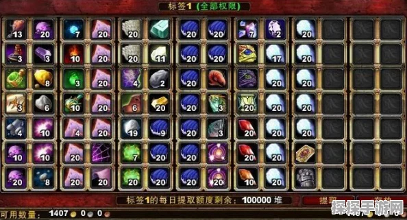 MT40公会商店揭秘，玩家必备道具全解析与实战指南