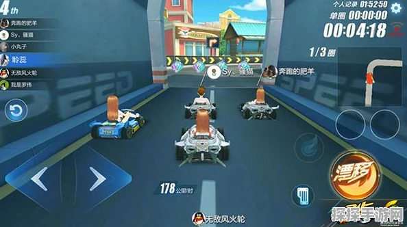 QQ飞车手游新赛道解锁全攻略，驰骋全新赛道，挑战速度与激情