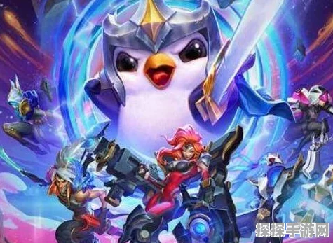 云顶之弈手游资讯，深度解析八重装玩法