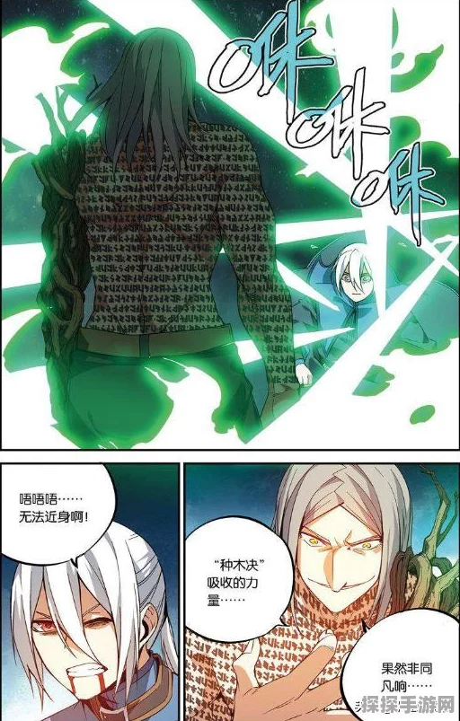 斗破苍穹斗帝之路手游，斗技篇——快速提升斗气策略揭秘