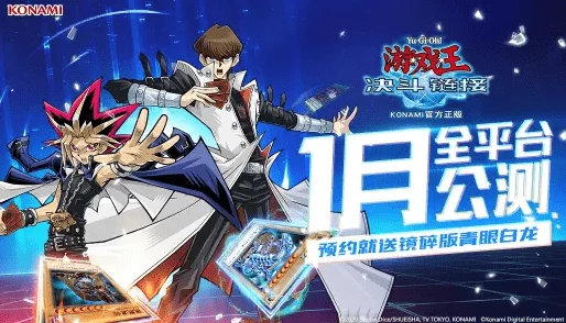 原神裁断，解锁全新战斗体验，这些角色将大放异彩