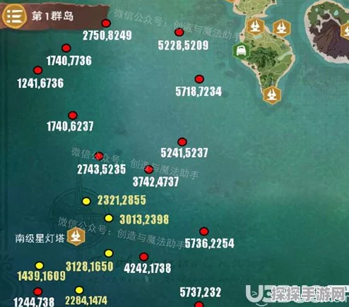 手游资讯，探索创造与魔法中的氤氲之息用途