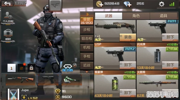 CF手游深度技巧解析，掌握双摇杆操作精髓，助你稳步迈向高手之路