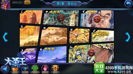 手游资讯，深入解析光·遇中的互火现象