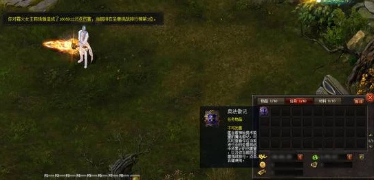 魔域神兽灵犀值大揭秘，解锁全新游戏体验的钥匙
