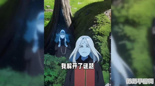 手游资讯，奇迹暖暖石碑幻境活动即将震撼上线，玩法详解抢先看
