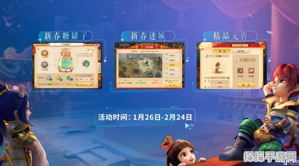 梦幻西游手游新版本震撼发布，全新玩法与福利等你来探索