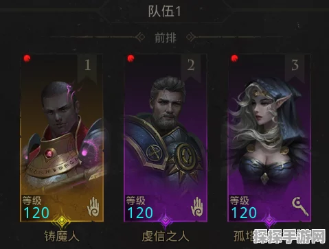 地下城堡3阵容推荐，打造无敌战队的秘籍