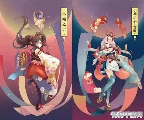 阴阳师手游浮妖百态式神设计大赛获奖名单震撼揭晓