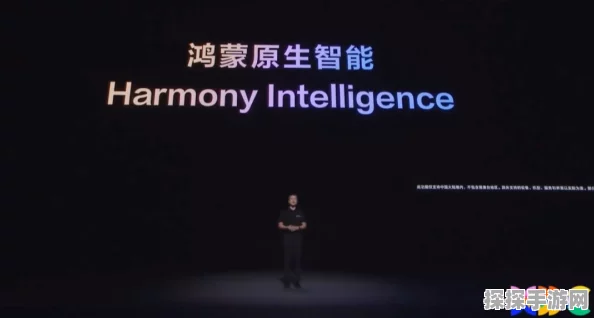 和平精英HarmonyOS NEXT版震撼发布，全新体验，等你来战！