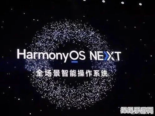 和平精英HarmonyOS NEXT版震撼发布，全新体验，等你来战！