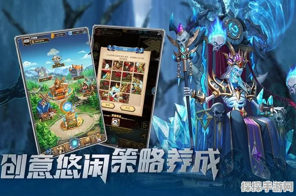 手游资讯指令，撰写奇怪的RPG续作上架商店页面的资讯