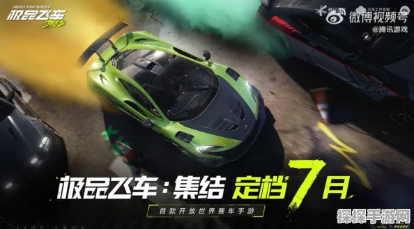 手游资讯，揭秘极品飞车21康塔什性能改装极致攻略