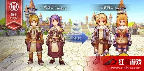 仙境传说RO手游，双刀刺客玩法深度解析与攻略
