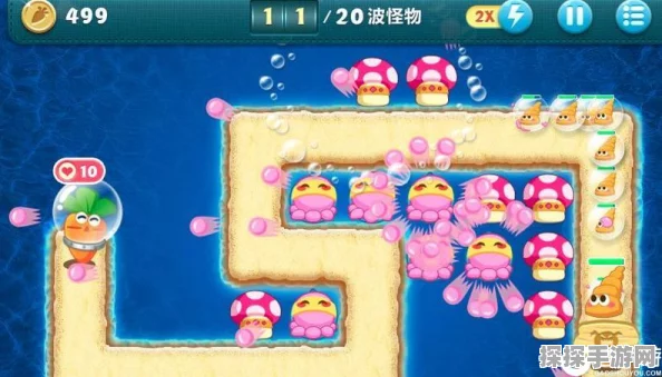 保卫萝卜深海主题第9关布阵全攻略