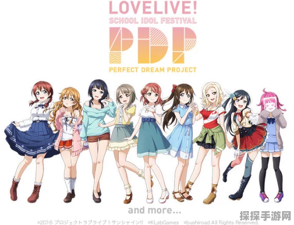 LoveLive!全新企划「LOVELIVE!BLUEBIRD」震撼公布，手游界再掀热潮