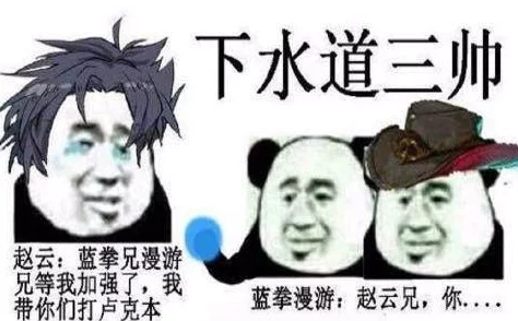 地下城起源版本男大枪装备搭配详解