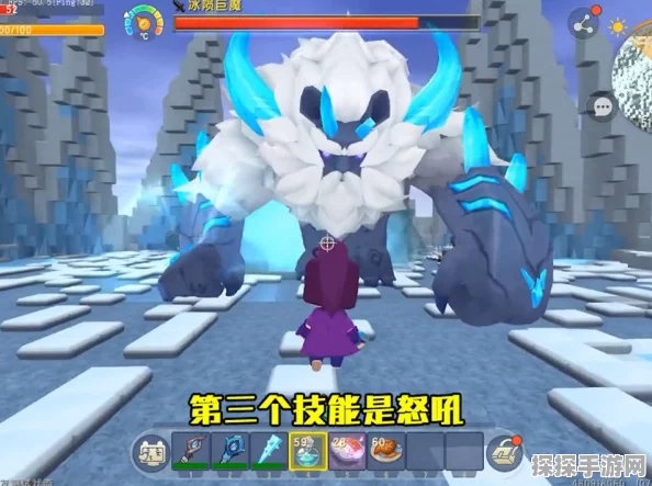 迷你世界冰原BOSS召唤全攻略