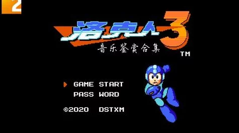 洛克人3经典作曲家藤田晴美入驻抖音，新曲播放量突破200万！