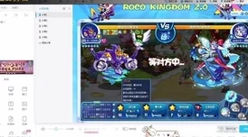 洛克人3经典作曲家藤田晴美入驻抖音，新曲播放量突破200万！