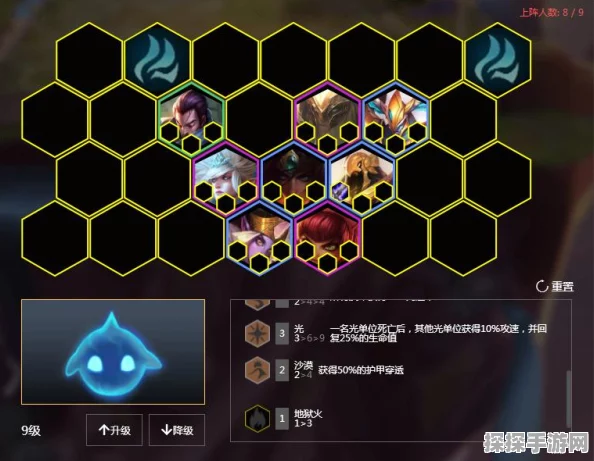 云顶之弈奥拉夫主C出装全攻略