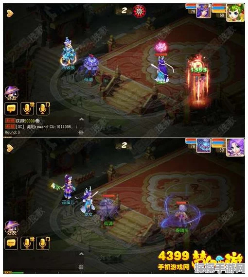 梦幻西游手游门派选择与相克定位全解析，助你高效管理游戏资源
