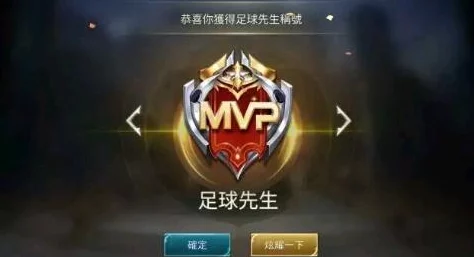 王者荣耀重磅更新，赵云与貂蝉携手演绎新版本传奇