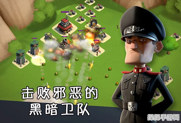 海岛奇兵，全球策略激战新版本震撼发布，下载即刻开启征服之旅