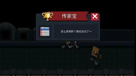 手游资讯，元气骑士TAP宠物功能深度解析