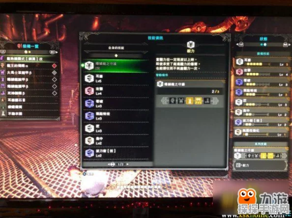 手游资讯，怪物猎人世界PC联机收费机制全面解析