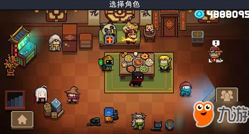 手游资讯，元气骑士霓光皮肤获取攻略全面解析