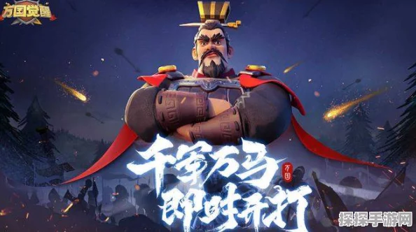 智慧之光下的战术革新，万国觉醒零伤害城墙之战新篇章深度解析