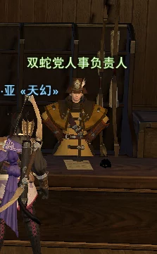 FF14精炼度100，解锁全新游戏体验的钥匙