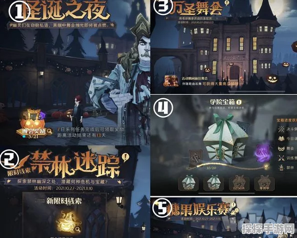 手游资讯，哈利波特魔法觉醒礼包码使用方法详解