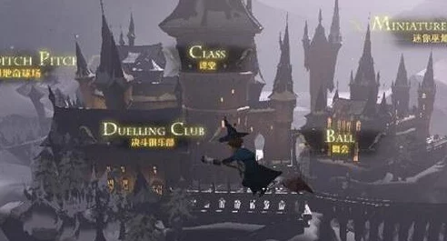 手游资讯，哈利波特魔法觉醒礼包码使用方法详解