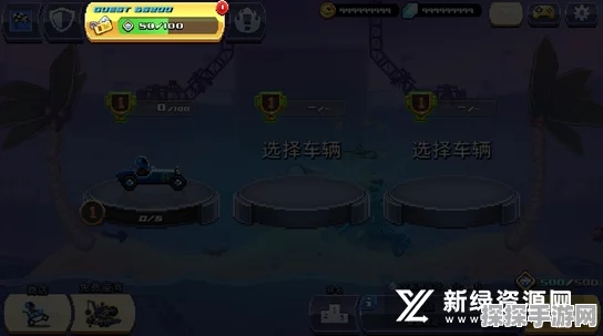 太阁立志传5DX修改器深度解析，解锁战国世界的无限可能