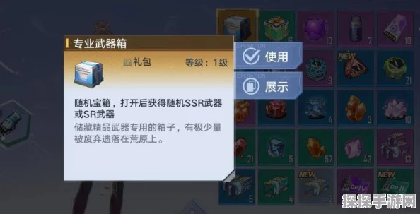 幻塔纯白之轮扭蛋机活动攻略，丰厚奖励等你拿