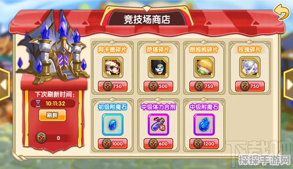 幻塔纯白之轮扭蛋机活动攻略，丰厚奖励等你拿