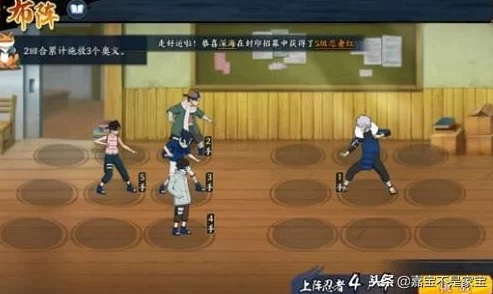 火影忍者OL手游忍者集训进阶训练全攻略
