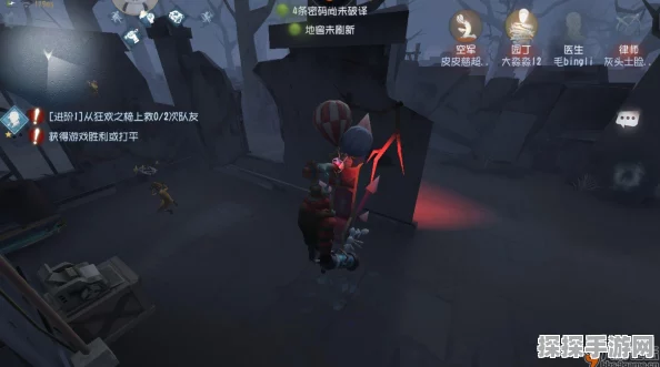 第五人格墙壁裂缝开启全攻略