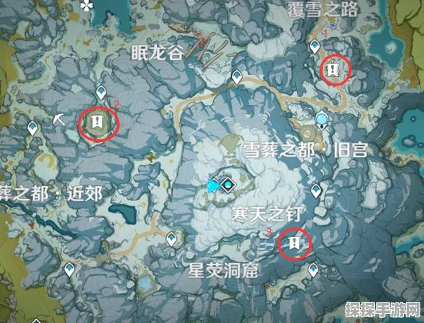原神手游资讯，山中之物雪葬之都解冻碎片任务全攻略