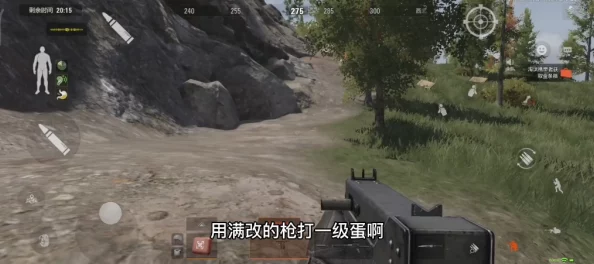 暗区突围北山追捕行动，一场惊心动魄的金色追逐战