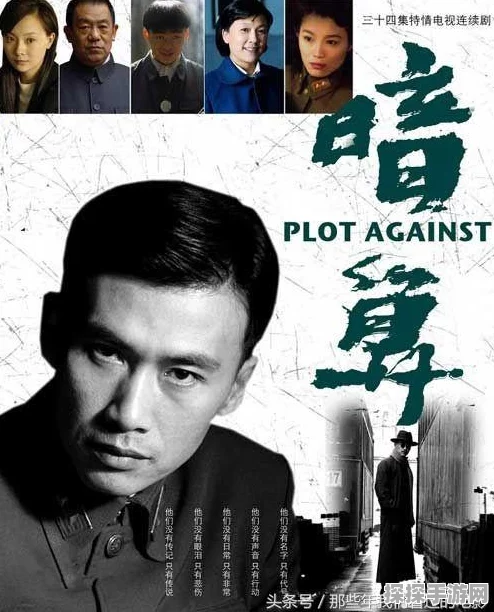迷雾侦探揭露教父攻略全解析，深度探索与高效通关技巧